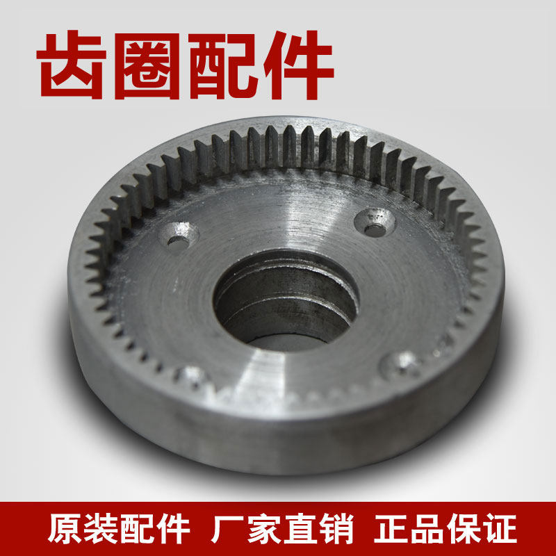 三泰鲜奶油搅拌打蛋厨师机专用齿轮配件打蛋和面机维修配件,厨房电器,厨师机/和面机,淘宝优惠券,粉丝福利购,淘宝优惠卷