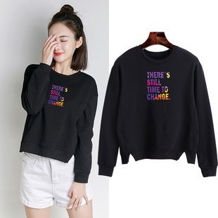 圆领卫衣女2019新款韩版宽松薄款长袖外套下摆开叉短款上衣加绒秋