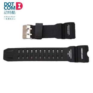 动特酷DOTCOM手表型号6007M/3018G/D6030G电子表橡胶表带配件