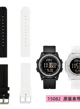 Disney迪士尼MK-15082米奇手表学生初中高中儿童电子表表带配件