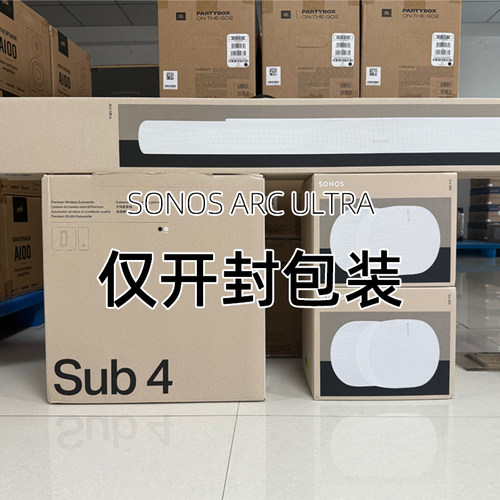SONOS Arc Ultra 9.1.4 杜比全景声家庭影院回音壁音箱系统