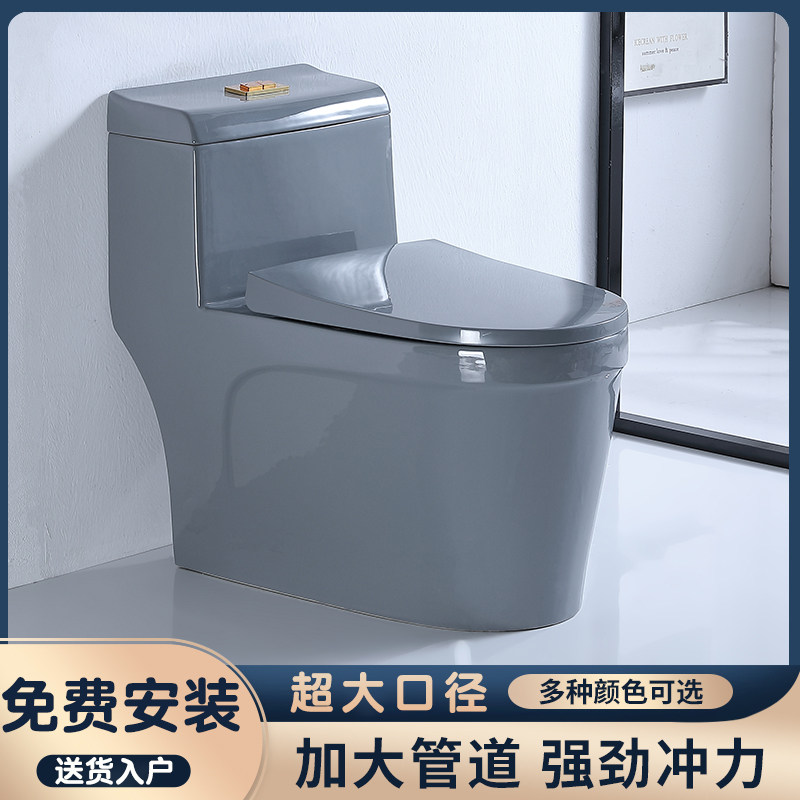 灰色陶瓷马桶抗菌防臭连体坐便器