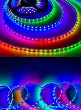 LED5050灯珠内置ICWS2812B单点单控幻彩灯带酒吧KTV户外亮