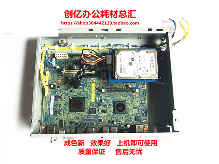 富士施乐 2060 3060 主板 ESS板 打印板 接口板