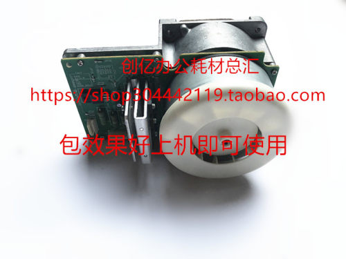 理光基士得耶CP6201C 6202C DX2430 DX 2432JP780 3443主电机