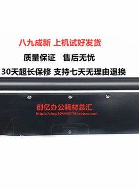 佳能IR2520 2525 2530 2535I 2545 4025 4030显影仓 磁辊 器 组件