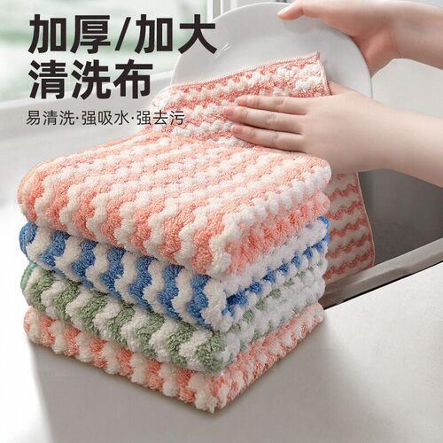 新疆包邮哥洗碗布家用厨房抹布
