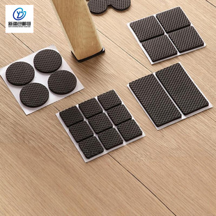 新疆包邮哥椅子静音脚垫桌椅凳保护套餐防滑贴家具防撞垫桌腿脚套