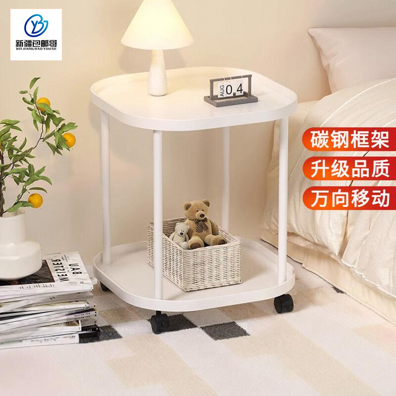 新疆包邮哥简易小茶几