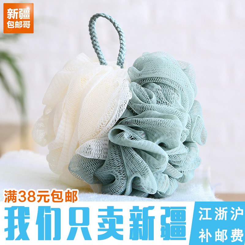 新疆包邮哥百货素雅大号沐浴球成人洗澡用品浴花浴球洗浴球沐浴花