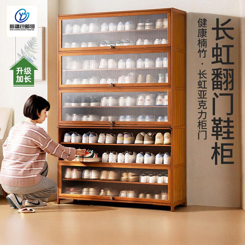 新疆包邮哥鞋柜家用门口鞋架