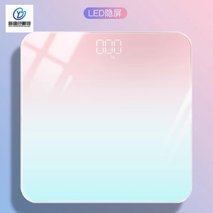 新疆 哥百货usb体重秤LED隐屏家用精准测量电子秤人体秤健康秤 包邮