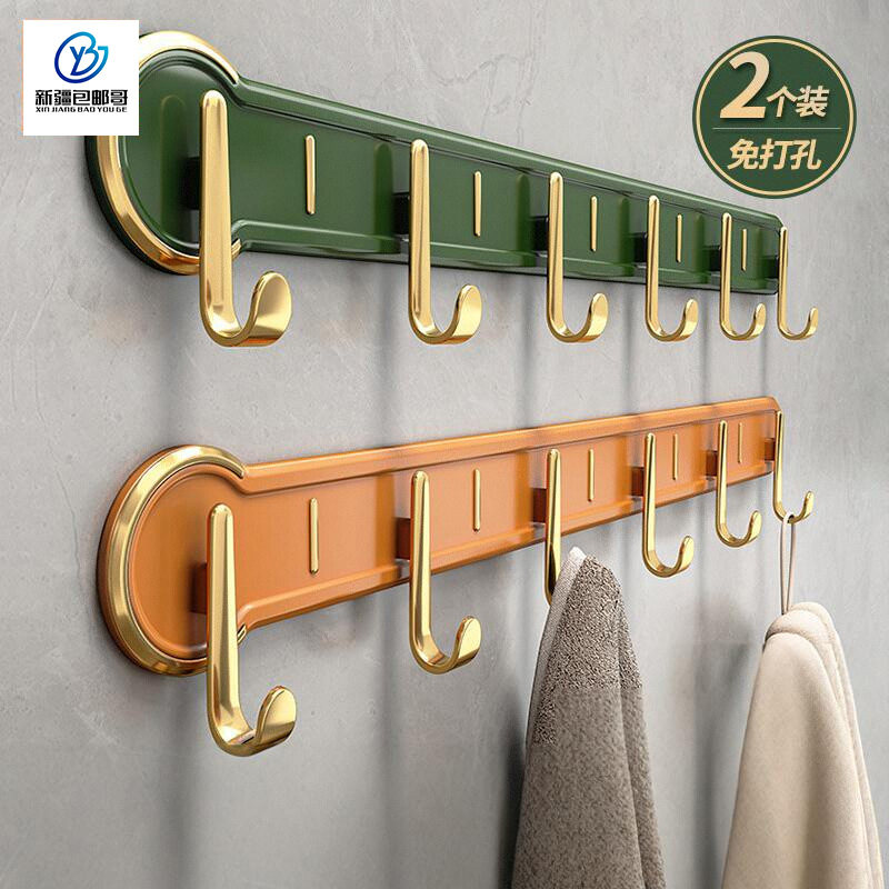 新疆包邮哥免打孔挂钩