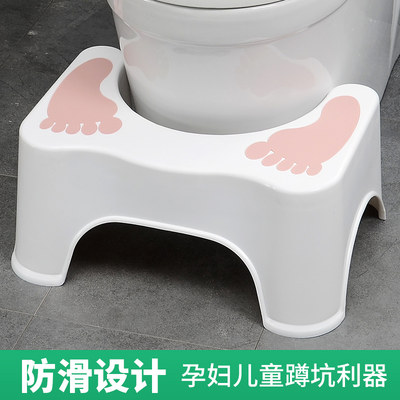 新疆包邮哥百货马桶垫脚凳儿童蹲坑凳子家用塑料加厚防滑浴室小凳