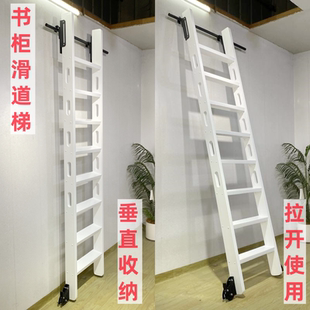滑轨道图书馆收纳伸缩贴墙 去客厅化书架滑道梯子上下铺吊床挂钩式