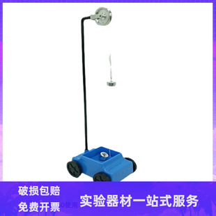 重力小车 X2108小学科学势能转化为动能物理力学教学仪器实验器材