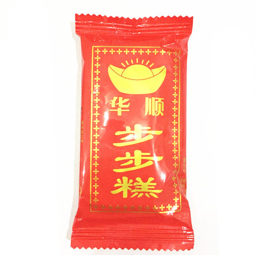华顺牌结婚糕点喜庆糕婚庆软糯