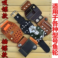 鱼轮腕带配件护腕牛皮插鱼镖款式单轮双轮多款双鱼堡垒万品