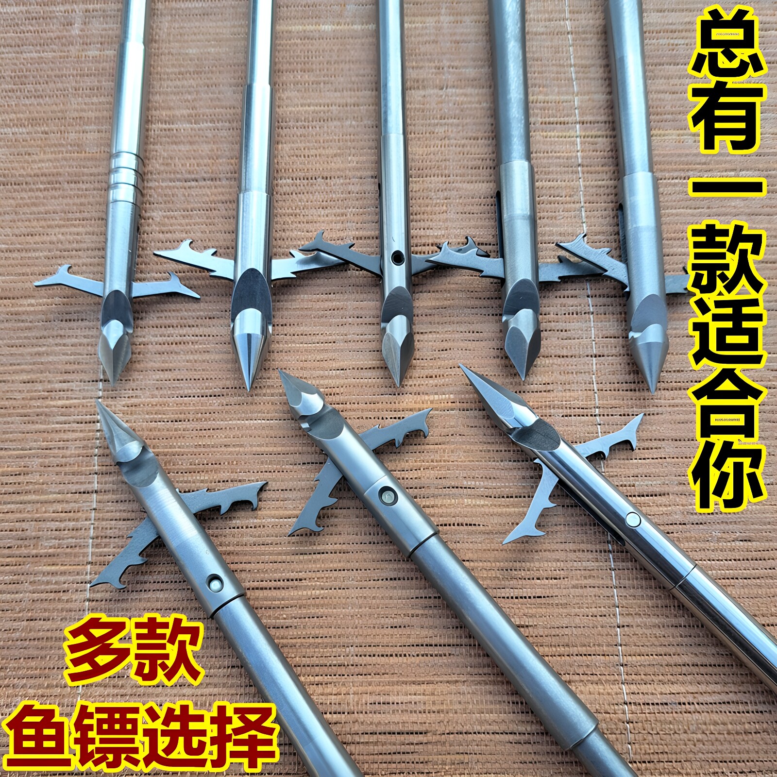 新款深水强磁超硬短镖鱼鳔大全