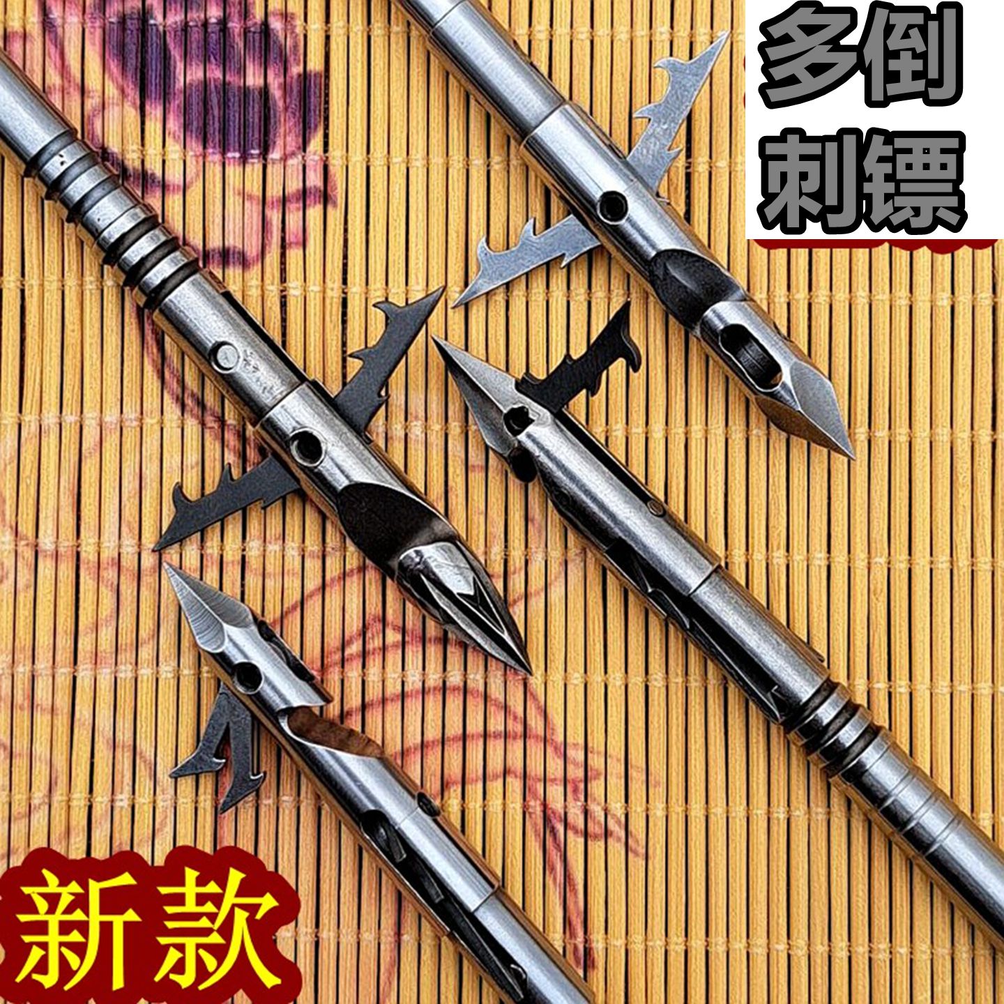 深水四倒刺四棱鱼镖32克后置