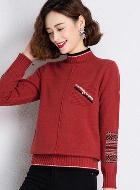 女士加绒加厚一体绒半高领毛衣2026秋冬季新款洋气宽松针织打底衫