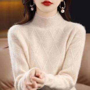 软糯宽松洋气百搭时尚 半高领高级感提花针织毛衣女设计感韩版 上衣