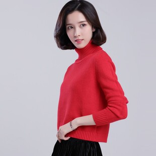 新年大红色毛衣女高领喜庆2026秋冬季加厚小个子短款高腰针织上衣
