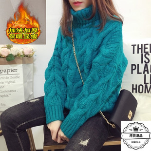 2025爆款加厚洋气毛衣女春秋新款高领宽松慵懒风麻花粗线针织衫