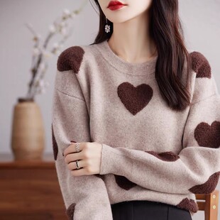 爱心提花长袖毛衣秋冬休闲减龄宽松套头百搭圆领拼色打底针织衫女