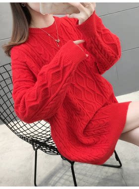 本命年大红色圆领麻花毛衣女中长款秋冬新款韩版慵懒风菱形针织衫