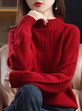 秋冬红色高领毛衣女套头外穿加厚冬季新款麻花上衣宽松打底针织衫