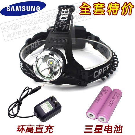 Ultrafire强光L2头灯 18650锂电池头灯 进口锂电池