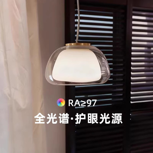 诺乐适微瑕餐厅吊灯链接