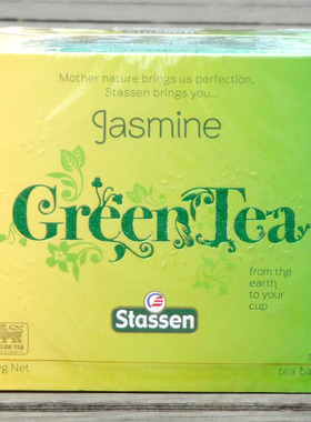 包邮 斯里兰卡stassen 司迪生茉莉绿茶包 茉香绿茶 100包