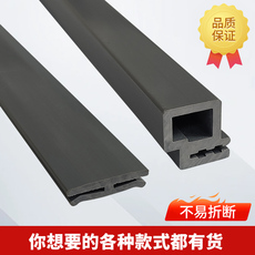 塑钢型材/pvc型材 长期供应pvc异型塑料胶条 黑色塑胶条 保护墙角防撞护角条pvc型材