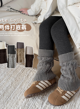 儿童堆堆袜套冬季加绒加厚保暖女童连裤袜针织小腿套打底裤假两件