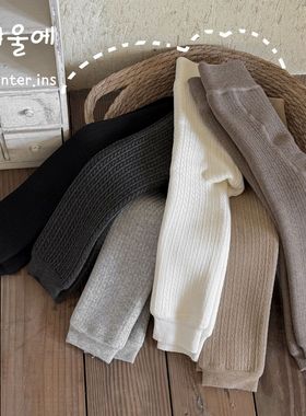 女童加绒九分裤袜冬季加厚白色打底袜女宝纯色保暖打底裤儿童袜子