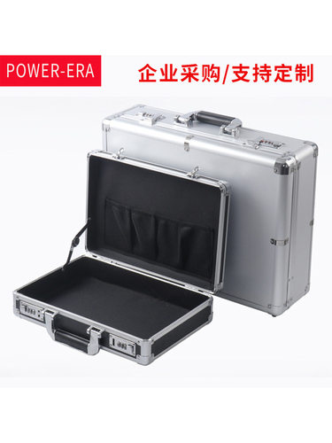 手提式密码工具箱铝合金仪器收纳箱文件票据带锁保险箱钥匙小箱子