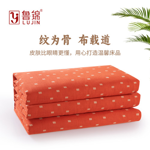 鲁锦星缦映老粗布床单双层纱布