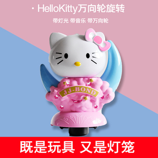 新年儿童手提灯笼卡通玩具礼物电动万向轮旋转音乐雪花发光kitty