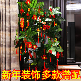 2025新年装饰品植物盆栽挂件春节氛围布置过年小灯笼喜庆树上挂饰
