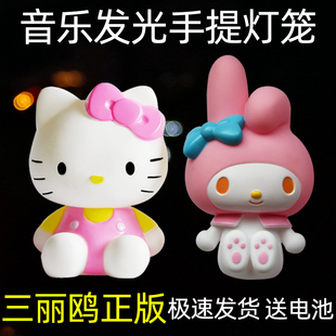 2025元宵节手提灯笼儿童卡通音乐发光小花灯塑料幼儿园创意玩具灯