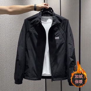 立领时尚外套男款2024新款春秋夹克韩版宽松帅气薄款防晒服男夏季