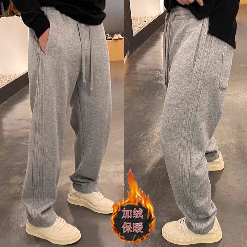 秋季潮流直筒弯刀休闲裤男女款宽松哈伦香蕉长裤纯色阔腿百搭卫裤,男装,休闲裤,淘宝优惠券,粉丝福利购,淘宝优惠卷