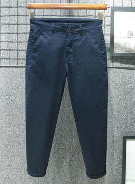 2026春夏季纯棉锥形九分休闲裤男士新款小脚蓝色弹力纯色百搭裤子