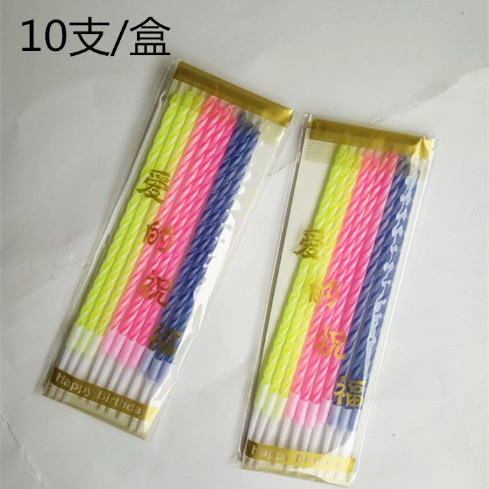 Bougie - Ref 2486652 Image 4