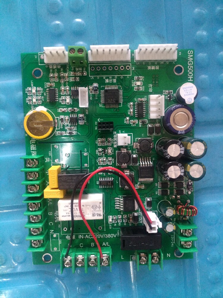 车载柴油加油机主板  微型小型加油机主板tn-0ne 显示板 键盘板