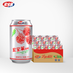 宏宝莱荔枝味老汽水24罐整箱东北怀旧大白梨饮用果汁网红碳酸饮料