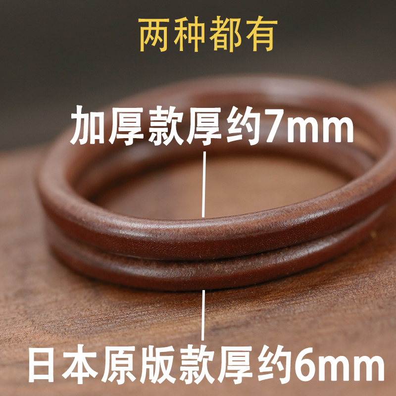 皮手環牛鈍櫪木手工日韓男女進口