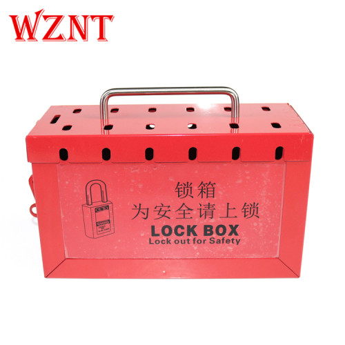 诺腾集群锁箱便携式安全锁具管理箱锁具箱NT-K03贝迪锁具安全管理